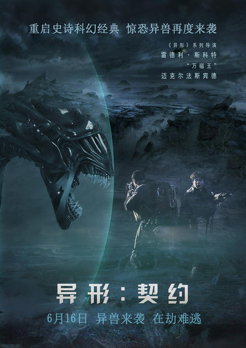 高中毕业证面向社会